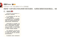 卖了三亿台手机，realme怎么突然就不玩了？