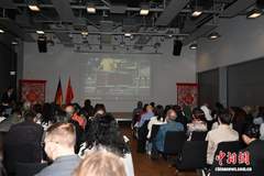 中国短片展映沙龙柏林落幕 五部作品勾勒当代中国社会情感脉络获海外影迷共鸣