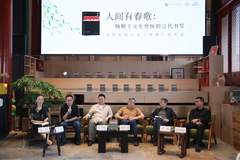 春歌》解码：艾伟以梨园旧案与白蛇戏文，串起家族变迁与人心归处的生命答卷