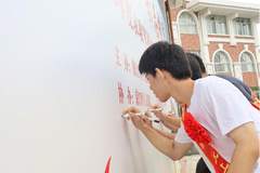 镇江为四十余名军校新生壮行 以沉浸式活动筑牢强军报国信念