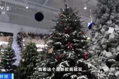 义乌海外节庆用品创新爆单 新款互动产品受热捧带动订单增势强劲