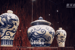 景德镇徐家窑常态化复烧 御窑千年瓷火在老城烟火中重燃
