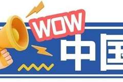 美国姑娘夏若尘出演短剧成文化桥梁 深耕中西融合演艺待突破