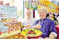 流动车厢成美食秀场 绿皮车上浙江地道风味受热捧
