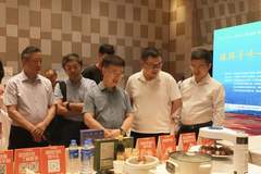 7月28日肉类美食甄优品鉴活动落幕 扬翔板蓝根青菜鲜猪肉水饺获评康养创新产品 获专家团高度认可