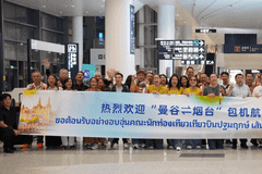 2026烟台文旅大会后，泰国首批包机游客落地 仙境海岸品牌获实锤