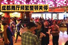 川渝砂舞现场对比 重庆成都管理新举措各显亮点