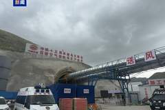 全球最大压缩空气储能项目塌方事故后,行业扩张节奏或生变?