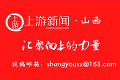 南北面点汇聚孝义非遗包子赛收官 10家参赛队竞逐6家获守正创新奖项