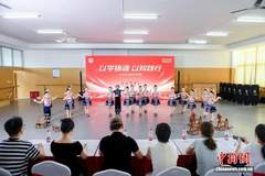 全国青少年红色文化传承大赛湖南赛收官 湖南青少年以多元形式让红色精神代代相传