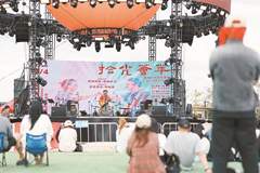 2026滇池国际咖啡文化嘉年华落幕 丹霞咖啡艺术公园成可驻留的滨湖生活美学新地标