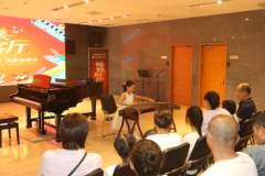 东城文化馆推出开放音乐活动 超700人次登台打造全龄文艺客厅
