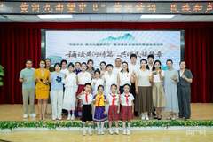 书香中卫盛典亮点多 黄河诗词展演彰显城市人文温度