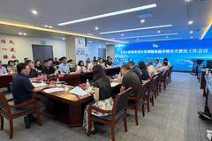 青岛文旅暑期严阵以待 六大举措提升景区服务应对高峰考验