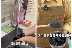 “不建议大家买深色蛋糕”上热搜!深色蛋糕是怎么做成的?