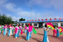林甸县四合乡东胜村第二届文体嘉年华举办 百余名村民在家门口享受趣味盛宴