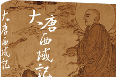 陈引驰｜阅读玄奘与《大唐西域记》的多种可能