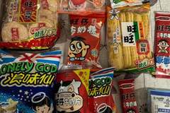 你从小喝到大的旺旺，早就变成啃老族了。