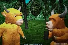 《牛来》票房破200万，预测总票房1837.6万；院线排片直言“道德和笑点在打架”，提醒观众不要长时间录屏；网友最困惑：这么糙为何能公映