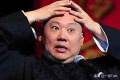 王惠也没想到,郭德纲演出风波发酵后,继子郭麒麟意外成最大赢家