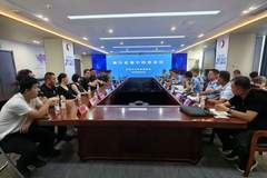 市文化和旅游局召开第二次投诉高发旅行社集中约谈会