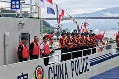 第168次中老缅泰湄公河联合巡逻执法行动启动
