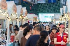 运河有约，好客宿迁尽览家门口非遗