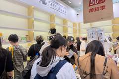 越垂越美丽，上海书展为小众精品图书提供大平台
