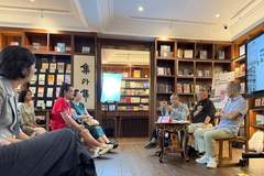 “影迹与书封——鲁迅的上海岁月”主题展暨文艺漫谈活动在沪启幕