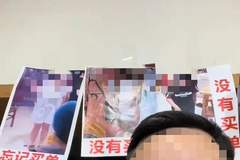一餐馆“曝光多名逃单顾客照片”引争议，店主：不撤照片，生意很好不需要炒作