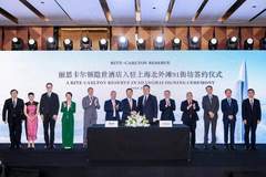 丽思卡尔顿隐世全球首家城市概念酒店落户上海北外滩