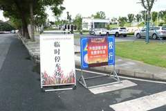 花钱赚吆喝，贵州大方文旅为哪般？