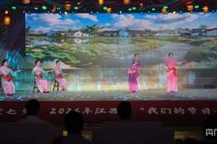新风润婚典！江西鹰潭77对新人情定七夕