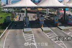 28岁骑手身亡！10辆摩托车组团强闯广深高速，酿多车相撞惨祸，官方提醒