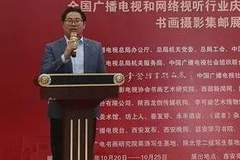 假总编张龙的包装道具：黄楼书画院，4年前已是非法社会组织