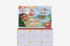 泡泡玛特新品星星人“动物农场”系列开售秒罄，市场已溢价6.6倍