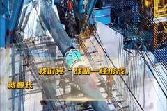 壹视界·任平文章解读｜从三个角度，观察中国共产党为什么能成功