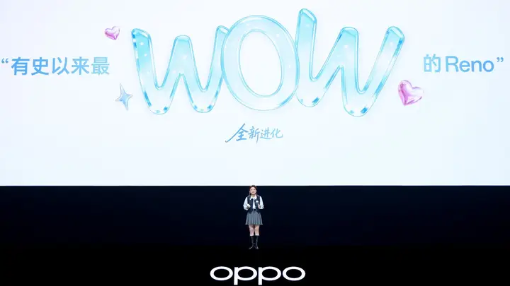 OPPO Reno16新品发布会：行业首创3D悬浮星球设计，颜值与创新并存