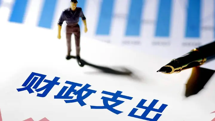 一位县财政局长的三大挑战