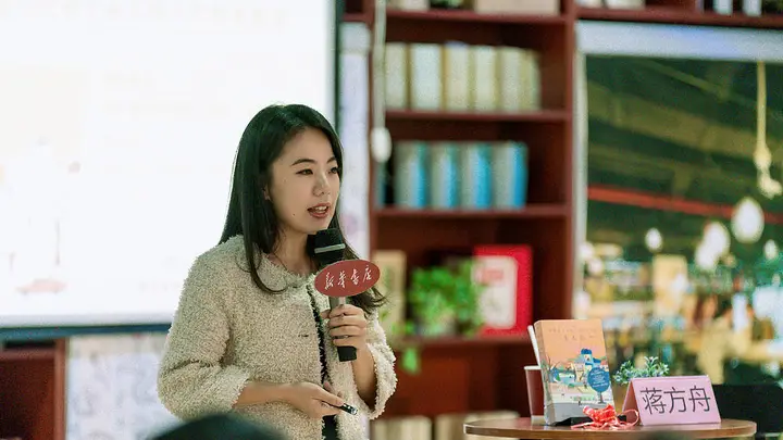 蒋方舟学术不端结论反转,人大首次调查为何“漏掉”关键线索?