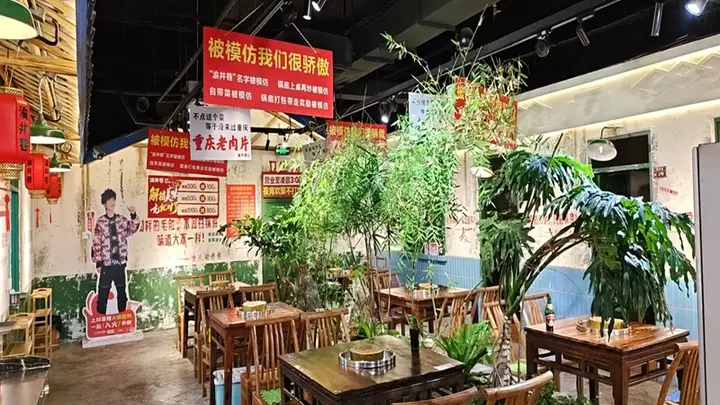 长春火锅汤底如何判断是否浓郁