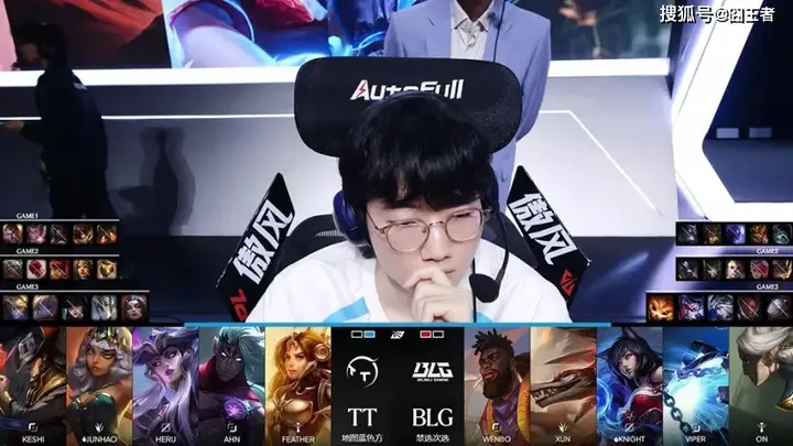 BLG三局力克TT 喜提LPL第三赛段开门红