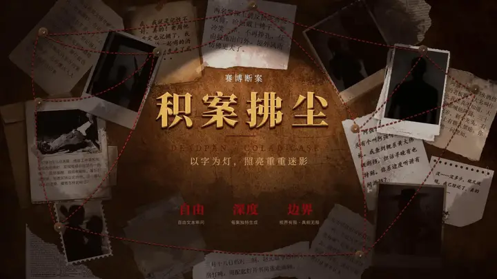 骁龙×BOOOM 2026盛典落幕 算力加持让独立游戏创意落地