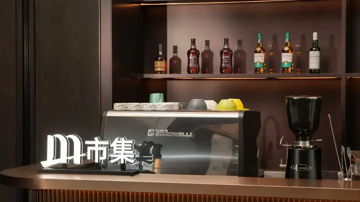 乌鲁木齐新酒店亮点拉满 把新疆文化织进日常