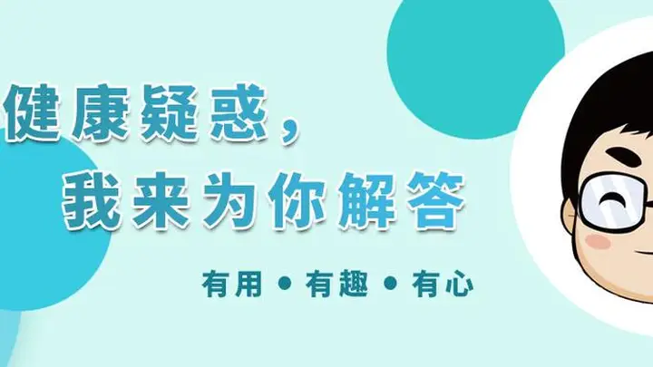 史上难吃的蔬菜排行榜?网友评选的哪些蔬菜,实则营养却十分丰富