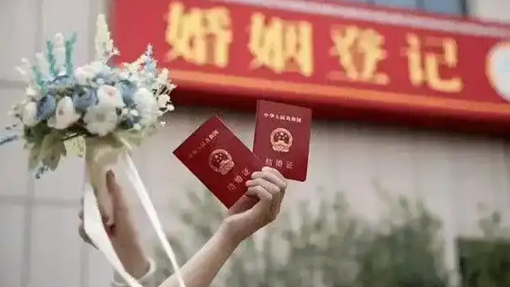 医院“一条龙”办结婚!啥病都隐瞒不了,年轻人还是不买账?