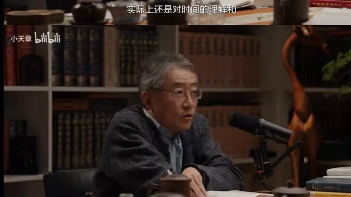冲上热搜！章泽天自曝采访前彻夜难眠，和新东方王强畅聊时代焦虑