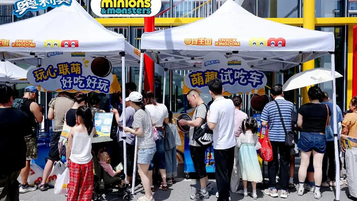 小黄人萌趣快闪登陆长沙零食王国，奥利奥开启沉浸式暑期奇遇