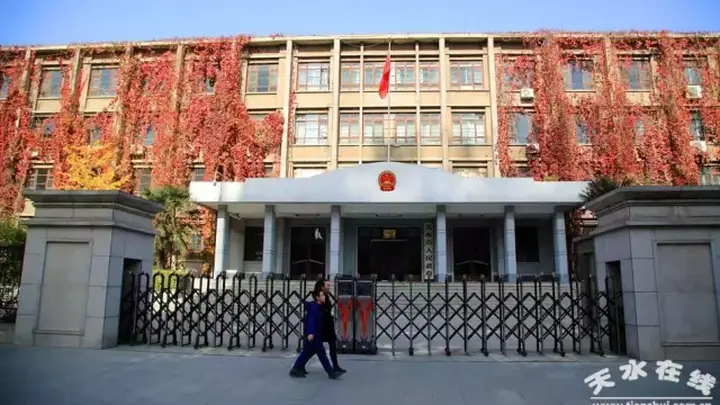 甘肃天水市政府机关办公楼存在较大安全隐患,搬迁公告发布