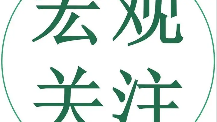AI造富救不了中国房地产